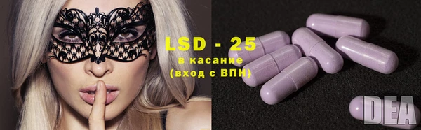 MDMA Premium VHQ Беломорск